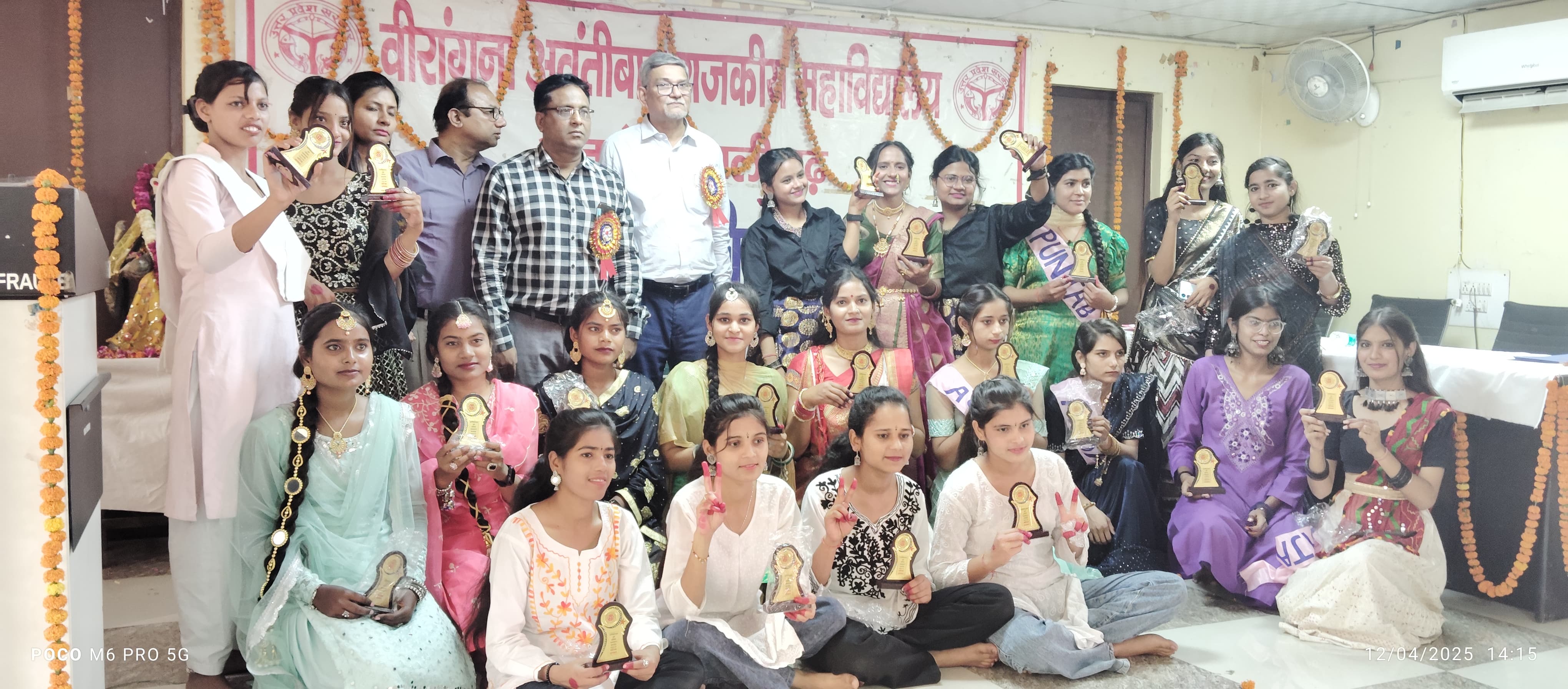 Cultural Activities